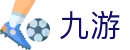 九游体育 (中国)官方网站-官网入口-JIUYOUSPORTS