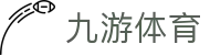 九游体育 (中国)官方网站-官网入口-JIUYOUSPORTS